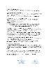 Paliwo 2025_7
