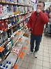 Trening gospodarowania